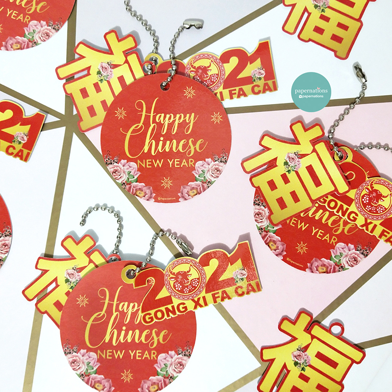 Souvenir Tags - Floral 2021